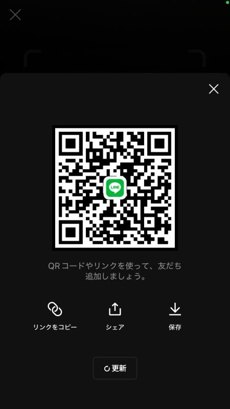 レズビアンQRコード掲示板