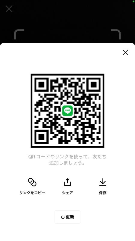 レズビアンQRコード掲示板
