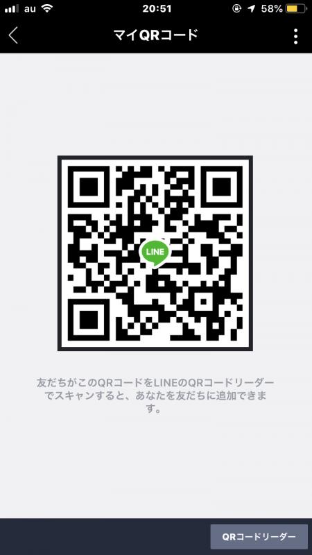 レズビアンQRコード掲示板