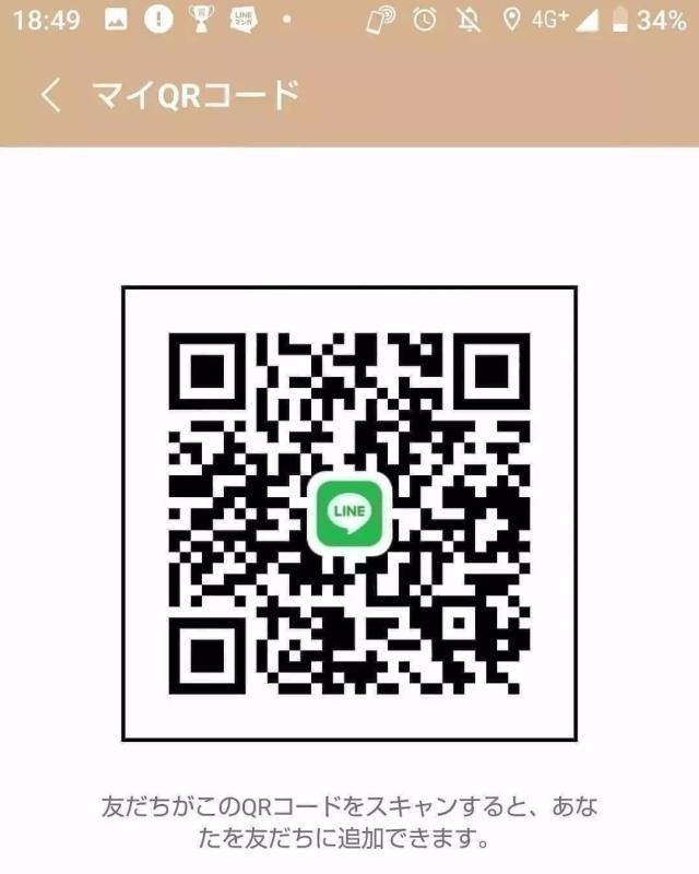 レズビアンQRコード掲示板