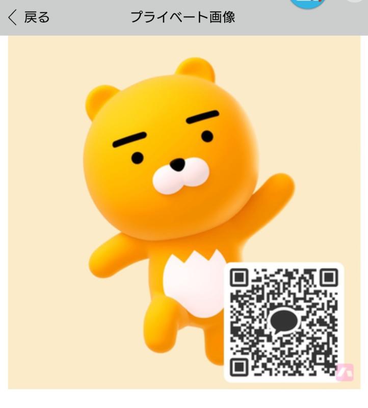 レズビアンQRコード掲示板