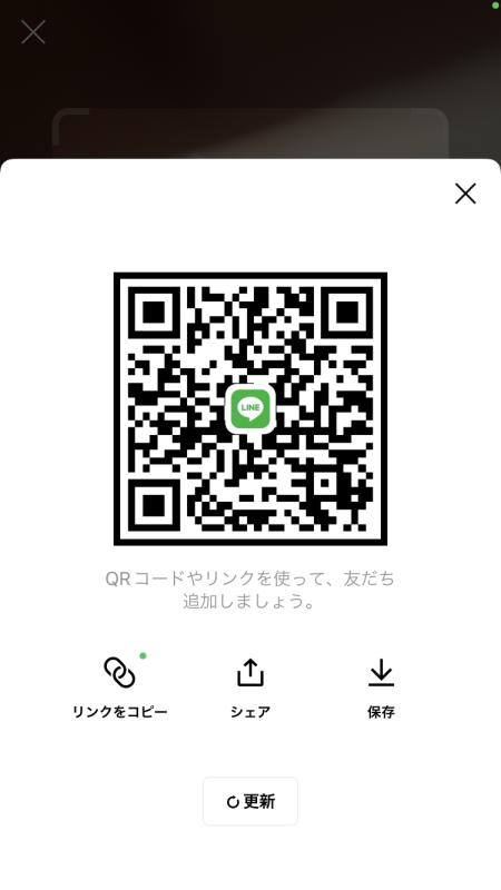 レズビアンQRコード掲示板