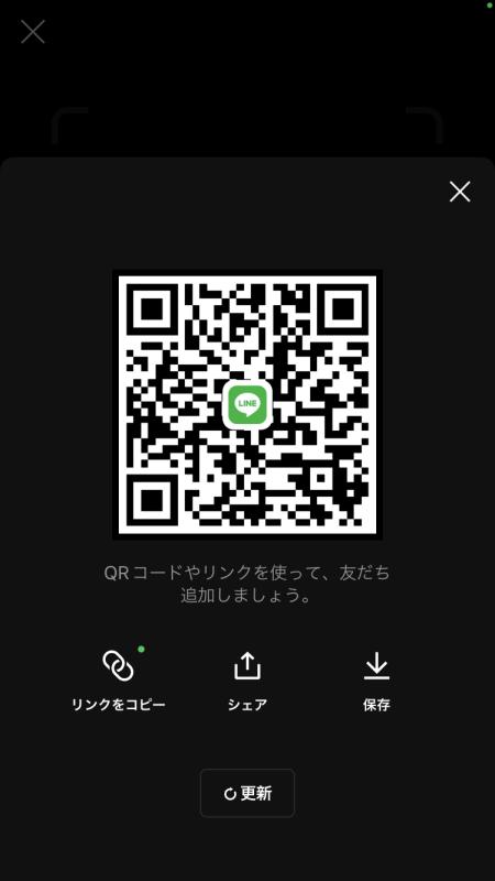 レズビアンQRコード掲示板