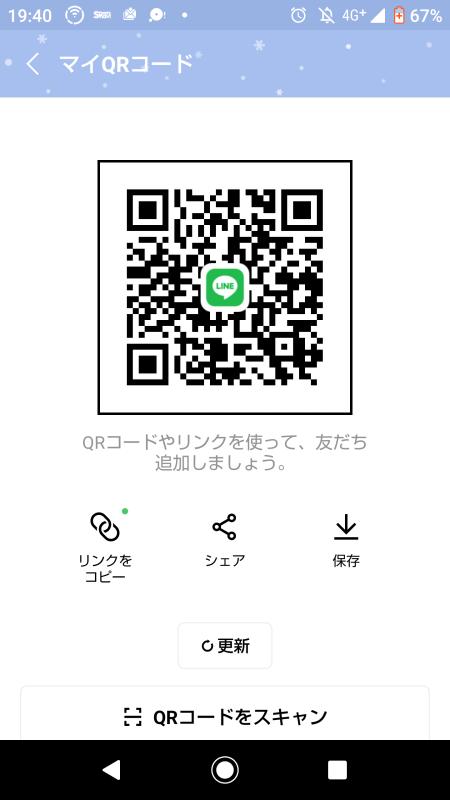 レズビアンQRコード掲示板