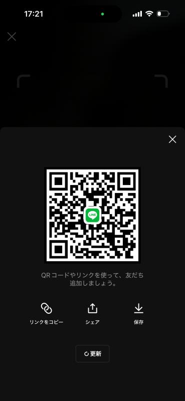 レズビアンQRコード掲示板