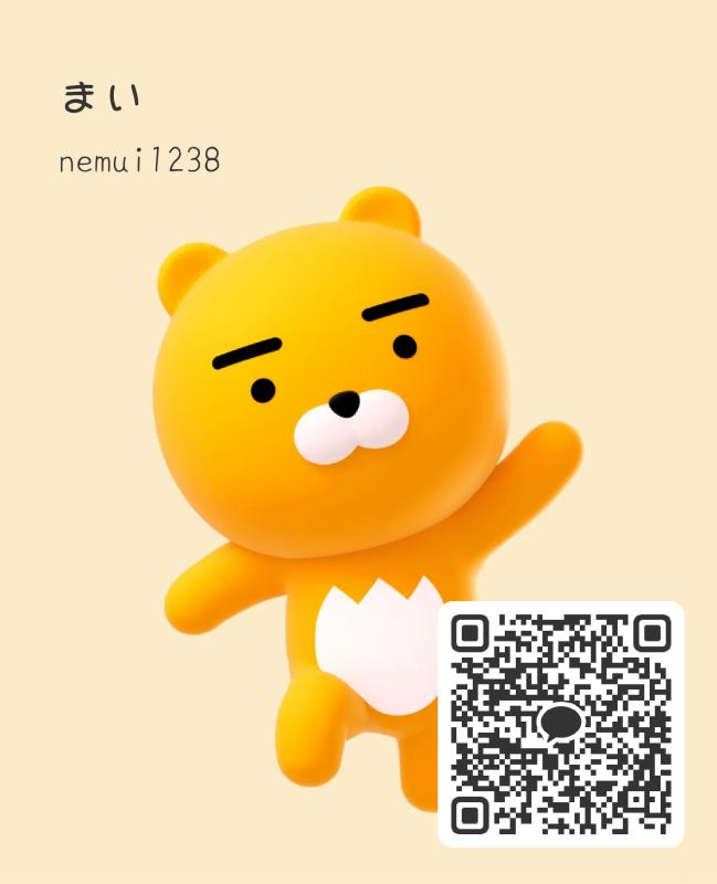レズビアンQRコード掲示板