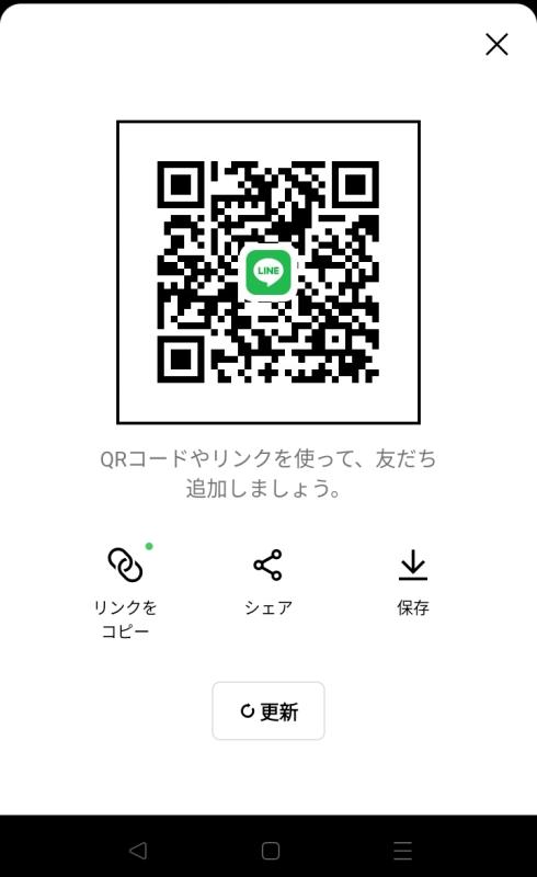 レズビアンQRコード掲示板