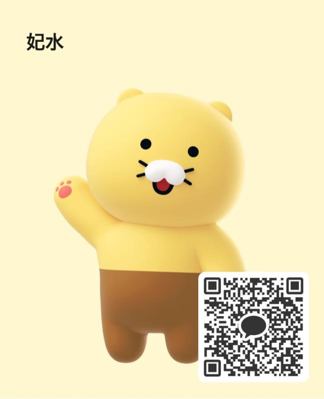 レズビアンQRコード掲示板