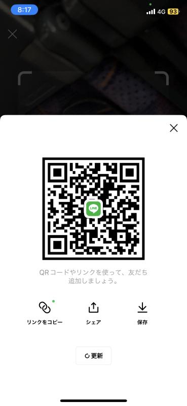 レズビアンQRコード掲示板