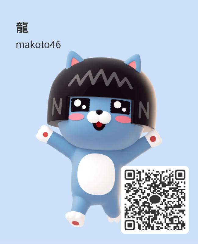 レズビアンQRコード掲示板